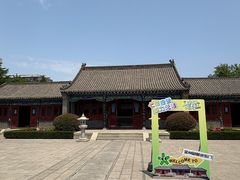 -金州副都统衙门博物馆