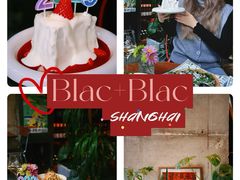 -Blac+Blac(中海环宇荟店)