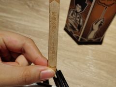 -太二酸菜鱼(菱角湖万达店)