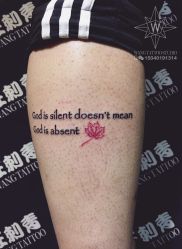 -旺刺青纹身工作室