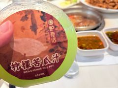 -围炉夜话·潮汕卤水火锅(榕江店)