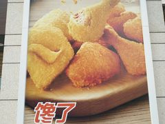 -德克士(白银路店)