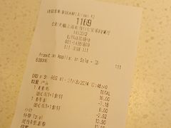 -麦当劳(七宝乐购店)