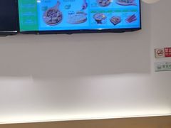 -甲乙饼·手工牛肉饼(东方广场店)