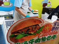 -永旺梦乐城(经开店)