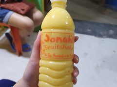 -Jonah's Fruit Shake & Snack Bar