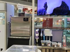 -一只酸奶牛(大融城店)