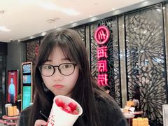 -海底捞火锅(武胜路凯德广场店)