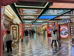 -凯德广场(学府店)