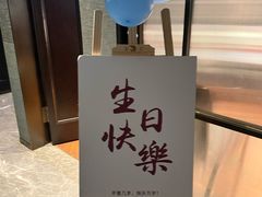-徐记海鲜(大明宫|北二环店)