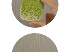 -北京稻香村(望京新世界店)