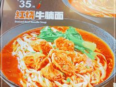 -永和大王(龙德广场店)
