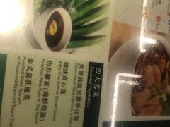 -翠华餐厅(湾仔店)