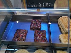 -家乐福(徐州和信宝龙广场店)