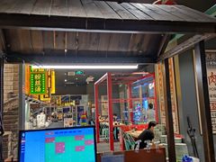 门面-弄堂小笼包(天津南开大悦城店)