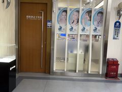 -圣呗口腔·舒适化种植牙·矫正中心(广州总院)