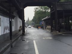 -乌镇那一年小院主题餐厅(甘泉西路店)