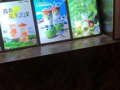 -CoCo都可(粤海天河城店)