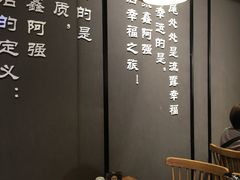 -鑫阿强海鲜大排档·老厦门特色菜(中山路店)