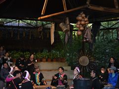 -云南民族村