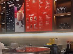 -星巴克臻选(北京颐堤港中心第二店)