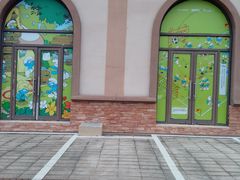 -蓝精灵乐园·世茂精灵之城主题乐园