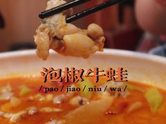-大川先生·小龙虾·川菜(信义坊店)