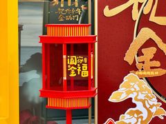 -麦当劳(宾水西道店)