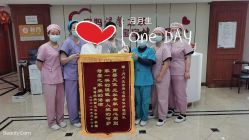 点击看大图 -国际月月生母婴月子中心(旗舰店)