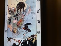 -中共一大纪念馆