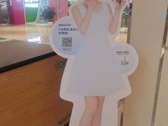-luckincoffee瑞幸咖啡(顺义华联商厦店)