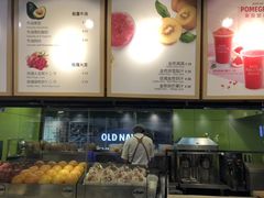 -Mr.Fruits水果先生(朝阳门悠唐店)