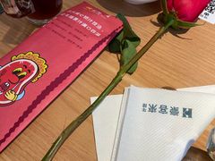-豪客来牛排(商汇人和广场店)