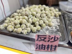 -普宁反沙番薯芋头