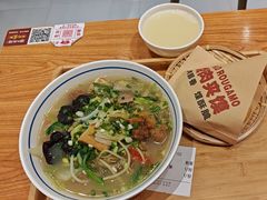 -原来宝鸡(万和城店)