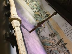 -兴隆文化园景区-兖州博物馆