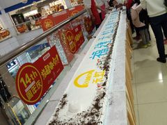 -汇腾天虹(吕厝店)