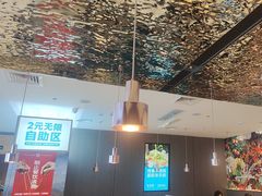 -半天妖烤鱼(财富中心店)