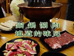 -金生隆(六铺炕店)