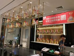 -城南往事(滨江世茂店)