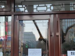 门面-味多美蛋糕(阜成门店)