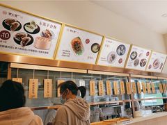 菜单-堂上堂(益民街店)