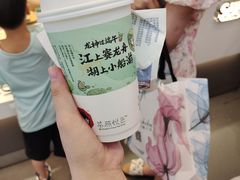 -茶颜悦色(长郡步行街口店)
