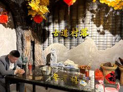 -古道村落(温汤店)