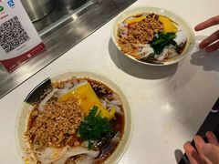 -洪记凉米线(新兴路店)