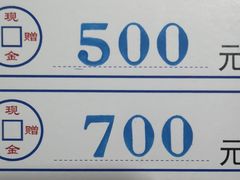 -上海华安整形外科门诊部