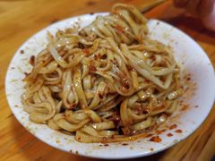 椒香酱面-洞子口张老二凉粉(文殊院店)