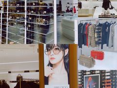 -国药中服免税(北京坊店)