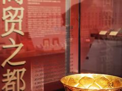 -中国丝绸博物馆