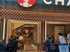 -霸王茶姬(正佳广场店)